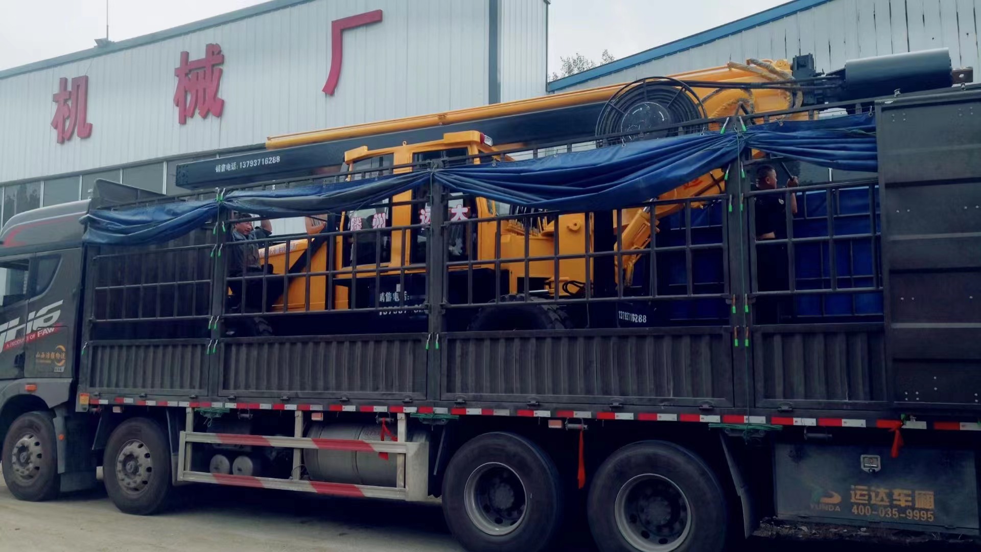 1645692665384210.jpg 微信圖片_20220224165031.jpg